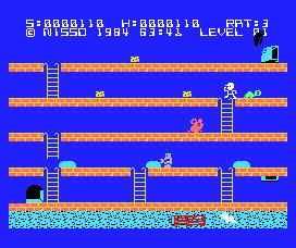 Hustle screenshot 7 for MSX