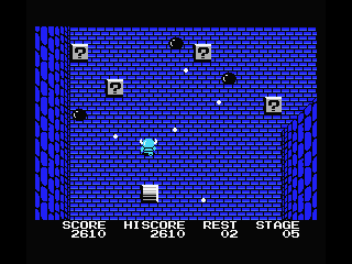Knightmare screenshot 4 for MSX