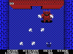 Knightmare screenshot 6 for MSX