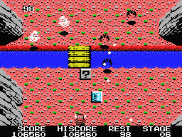 Knightmare screenshot 7 for MSX