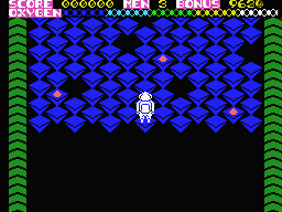 Kubus screenshot 3 for MSX