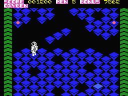 Kubus screenshot 7 for MSX