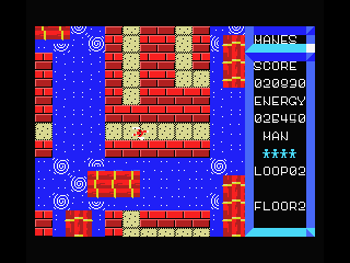 Manes screenshot 5 for MSX