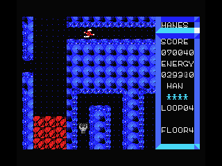 Manes screenshot 7 for MSX