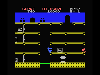 Mappy screenshot 5 for MSX