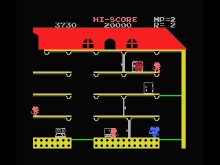 Mappy screenshot 6 for MSX
