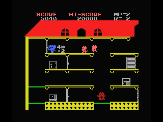 Mappy screenshot 7 for MSX