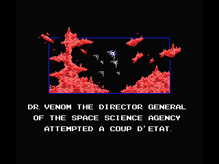 Nemesis screenshot 6 for MSX