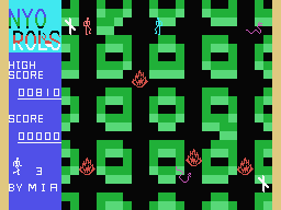 Nyorols screenshot 5 for MSX
