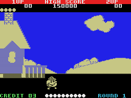 Pac-Land screenshot 4 for MSX