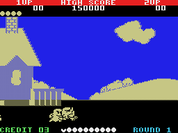Pac-Land screenshot 5 for MSX