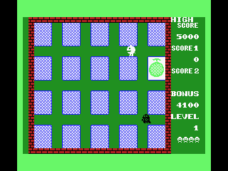 Pairs screenshot 4 for MSX