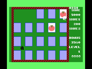 Pairs screenshot 5 for MSX
