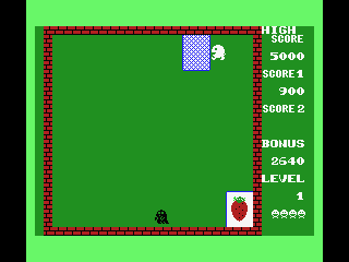 Pairs screenshot 6 for MSX