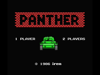 Panther screenshot 2 for MSX