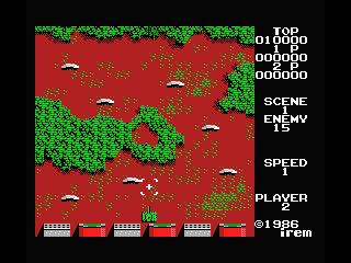 Panther screenshot 3 for MSX
