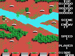 Panther screenshot 6 for MSX