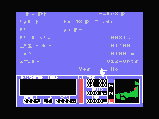 Payload screenshot 4 for MSX