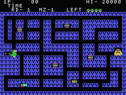Pipi screenshot 4 for MSX