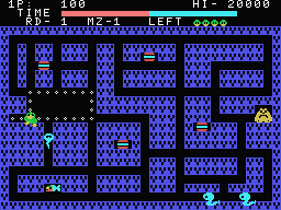 Pipi screenshot 5 for MSX