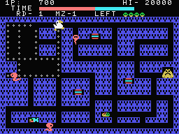 Pipi screenshot 6 for MSX