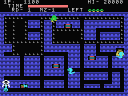 Pipi screenshot 7 for MSX