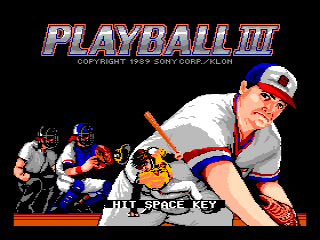 Playball screenshot 2 for MSX