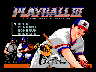 Playball screenshot 3 for MSX