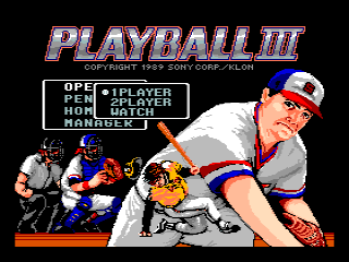 Playball screenshot 4 for MSX