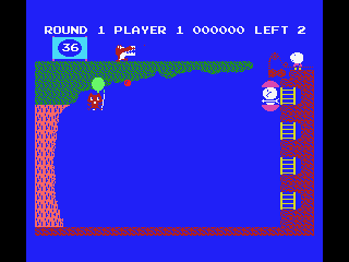 Pooyan screenshot 3 for MSX