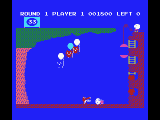 Pooyan screenshot 4 for MSX