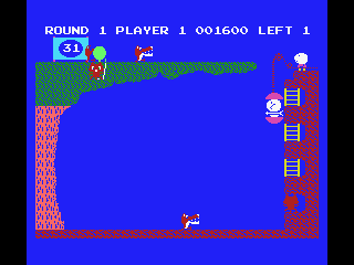 Pooyan screenshot 5 for MSX