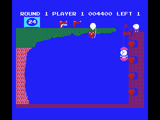 Pooyan screenshot 6 for MSX