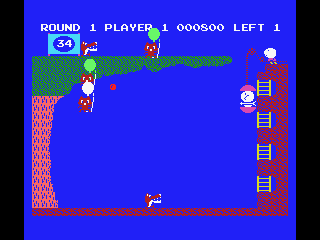 Pooyan screenshot 7 for MSX