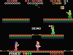 Protector screenshot 4 for MSX