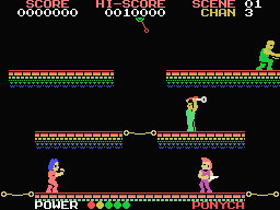 Protector screenshot 5 for MSX