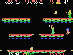Protector screenshot 6 for MSX