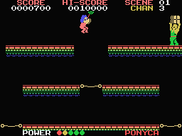 Protector screenshot 7 for MSX