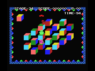 Q*Bert screenshot 5 for MSX