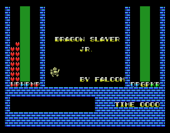 Romancia screenshot 4 for MSX