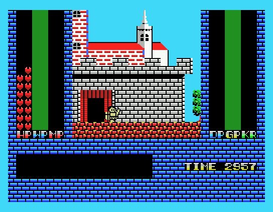 Romancia screenshot 6 for MSX