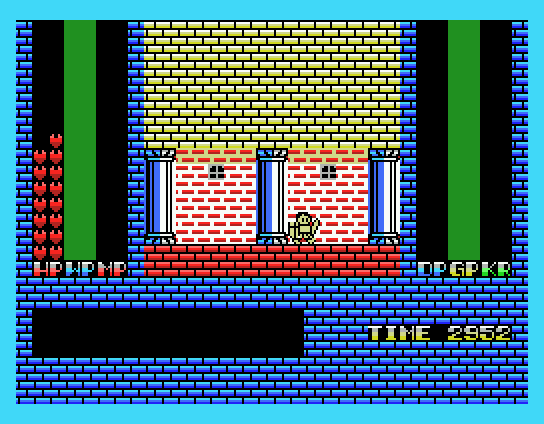 Romancia screenshot 7 for MSX