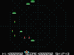 Spider screenshot 3 for MSX