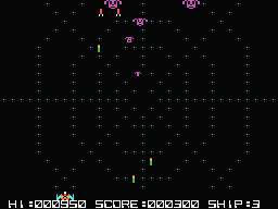 Spider screenshot 4 for MSX