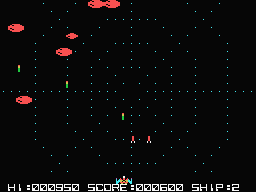 Spider screenshot 5 for MSX