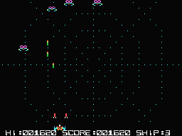 Spider screenshot 6 for MSX