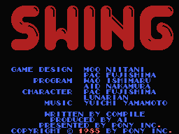 Swing screenshot 2 for MSX