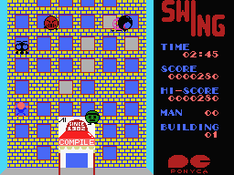 Swing screenshot 4 for MSX