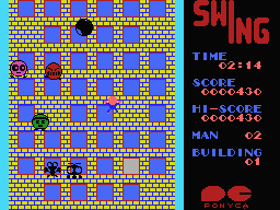 Swing screenshot 5 for MSX