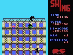 Swing screenshot 6 for MSX